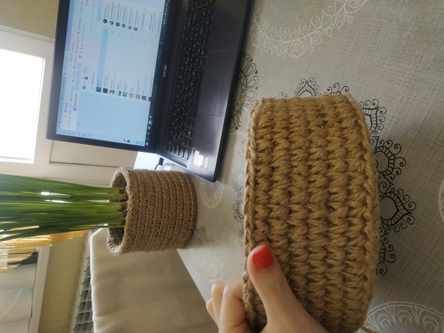 Мой профиль