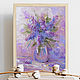 The picture is lilac oil. Painting flowers, Pictures, Belgorod,  Фото №1