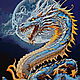 Kits for embroidery with beads: Lunar dragon, Embroidery kits, Ufa,  Фото №1
