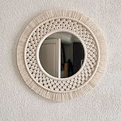 Круглое настенное зеркало макраме с узором