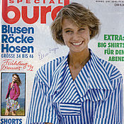 Материалы для творчества handmade. Livemaster - original item Burda Special Magazine Blouses-Skirts-Trousers 1991 E 139. Handmade.