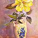 Жёлтая роза. Картина маслом, Картины, Нижний Новгород,  Фото №1