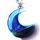 Pendant made of wood and resin 'Month', Pendants, Kostroma,  Фото №1