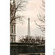 Order Photo picture Paris Eiffel tower, pastel city landscape. Rivulet Photography (rivulet). Livemaster. . Fine art photographs Фото №3