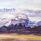 Картина: гора Кайлас, Картины, Тула,  Фото №1