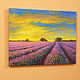 Painting 'Lavender evening' 35h45 cm. Pictures. Zhaldak Eduard paintings. Online shopping on My Livemaster.  Фото №2
