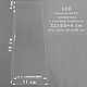 Пакеты 11х50+4 см. БОПП 100 штук прозрачные со скотчем и усил. швами, Пакеты, Вольск,  Фото №1