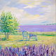 Oil painting on canvas with stretcher 30/40. Among the lavender fields, Pictures, Moscow,  Фото №1