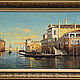 Order View of the Grand Canal in Venice / 50h120 cm/ oil on canvas. anna-gox. Livemaster. . Pictures Фото №3