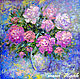Painting of peonies 'Romantic Mood' oil painting, Pictures, Voronezh,  Фото №1
