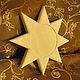 Звезда из дерева, Заготовки для декупажа и росписи, Красное,  Фото №1