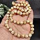 Natural Sand Mother of pearl women's beads, Beads2, Moscow,  Фото №1