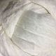 75 gr.! New Zealand wool 24 mkr. white. Germany. Felting. Wool. KissWool. Online shopping on My Livemaster.  Фото №2