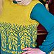 Вязаный шерстяной жилет с орнаментом "Weirwood". Жилеты. Елена Трошина (шапка_свитер_2носка). Интернет-магазин Ярмарка Мастеров.  Фото №2