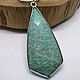 Pendant with amazonite Mint Noon. Pendant. Selberiya shop. Online shopping on My Livemaster.  Фото №2
