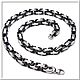 Chain steel no. 2 Length 61 cm, Chain, Pyatigorsk,  Фото №1
