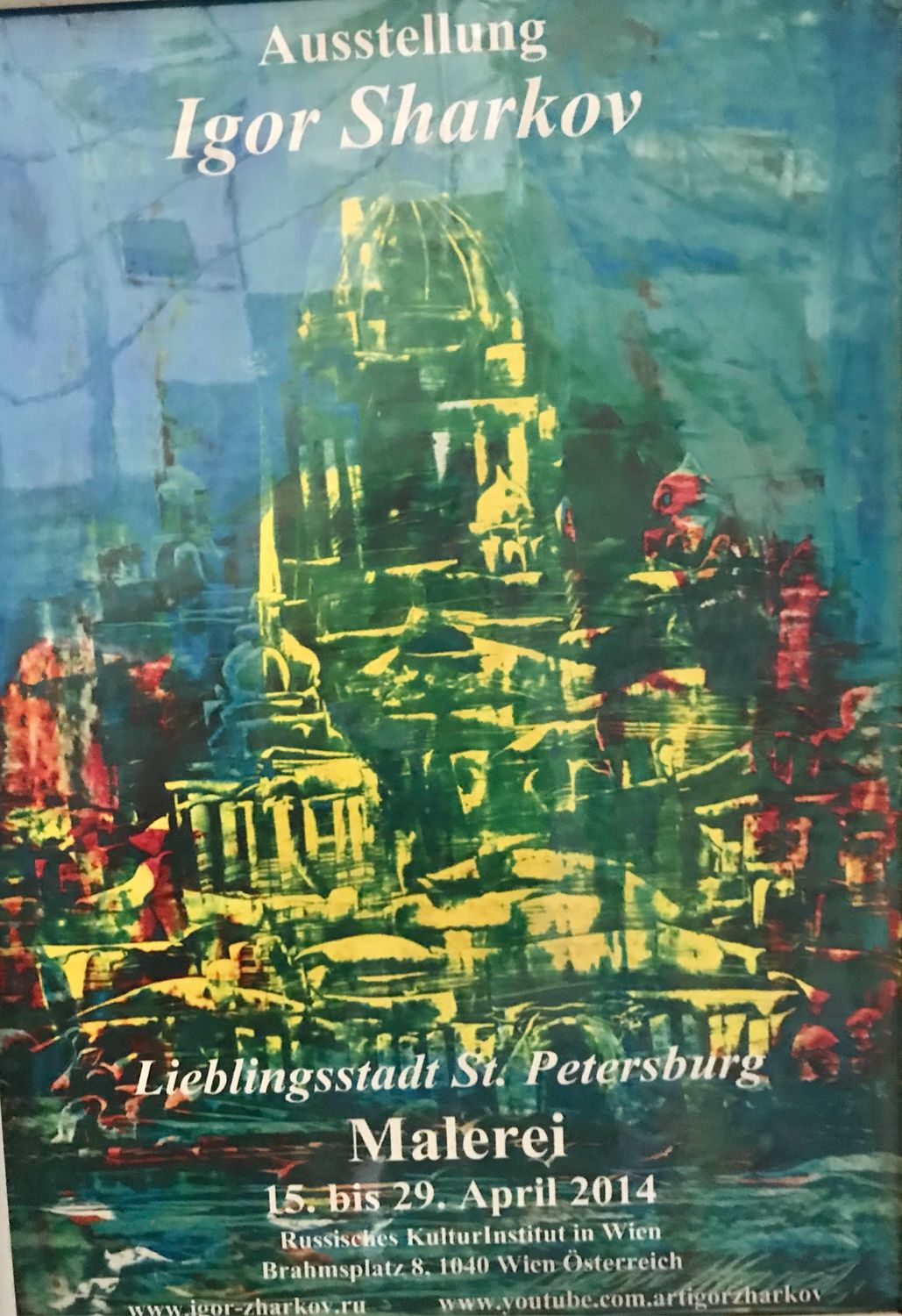 Картина. Петергоф . Пейзаж купить в интернет-магазине Ярмарка Мастеров ...