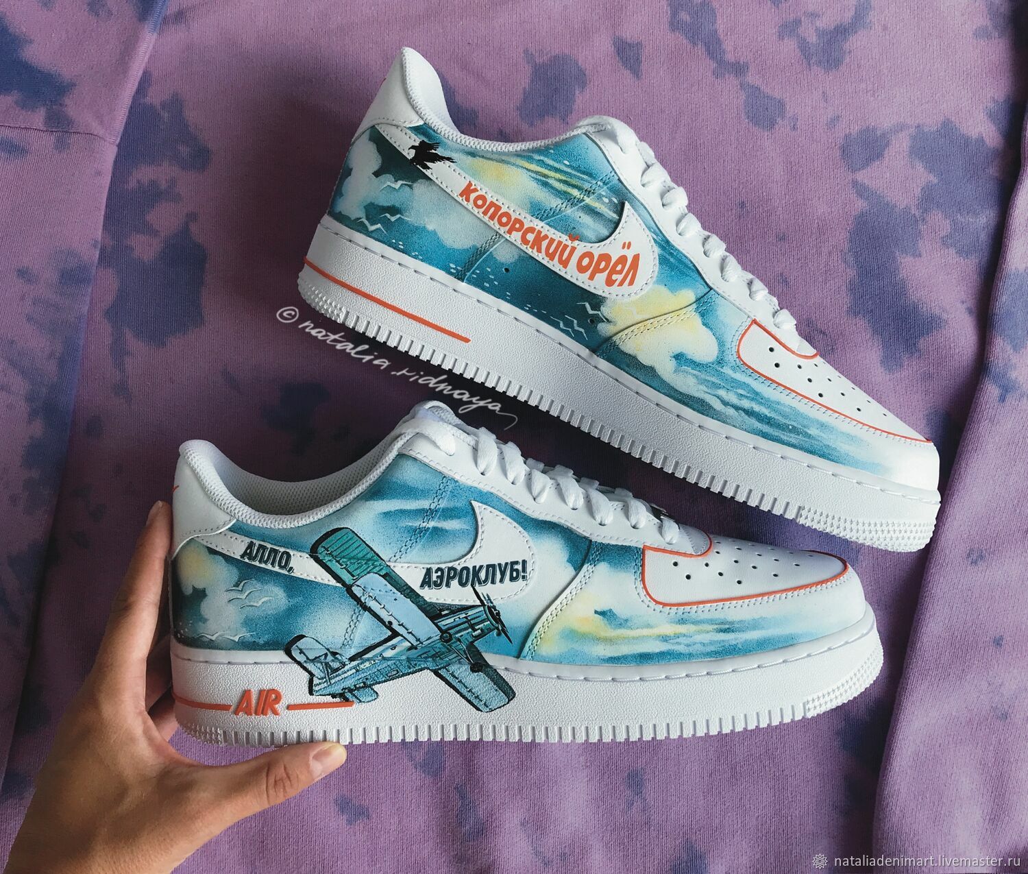 Подарок парашютисту. Кастом кроссовок Nike Air Force Роспись обуви ...