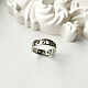 Order Silver Ring with Roman numerals, Tiffany (K6) Tiffany. anna-epifanova. Livemaster. . Rings Фото №3