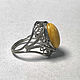 Amber Ring Natural Amber Yolk Nickel Silver Plating Scan. Vintage ring. Aleshina. Online shopping on My Livemaster.  Фото №2