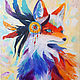 Fox oil painting 'Wise Fox'. Animals, Pictures, Belgorod,  Фото №1
