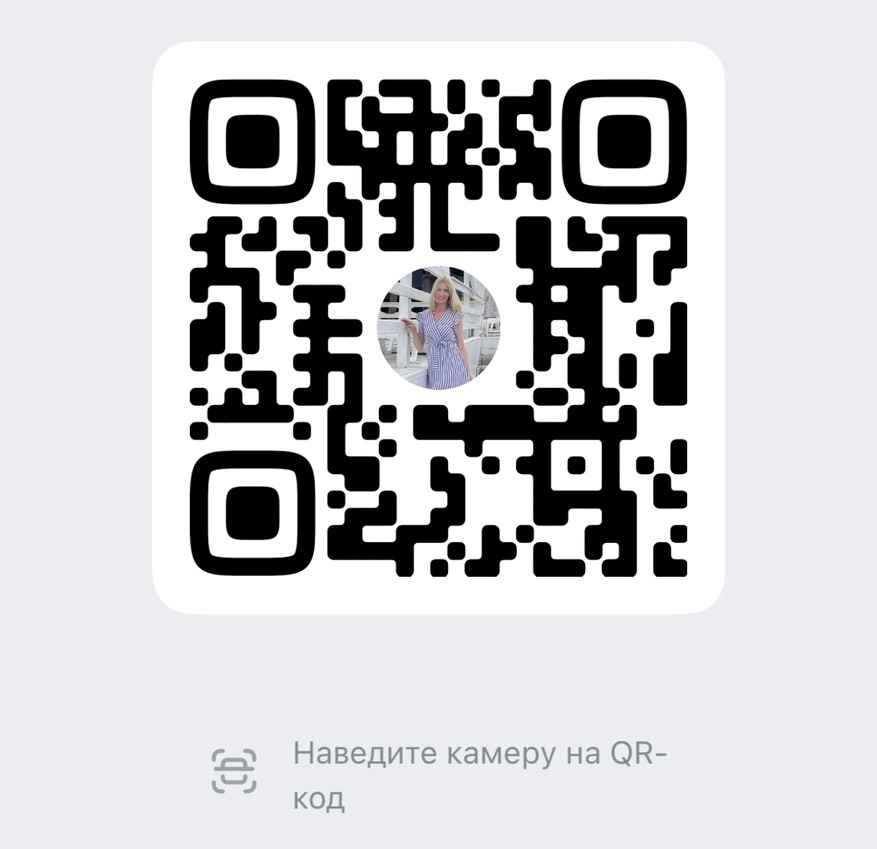 Моя страница VK :