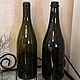 Бутылки оливковые винно-шампанские в ассортименте, Бутылки, Джубга,  Фото №1
