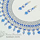 Kit beaded butterfly Dance weave blue white. Jewelry Sets. Marina Brusinenko - Jevelry. Online shopping on My Livemaster.  Фото №2