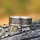 Ring Amulet Fern Flower Silver, Rings, Moscow,  Фото №1