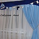 шторы в детскую с ламбрекеном в морском стиле для детской, Шторы, Пенза,  Фото №1