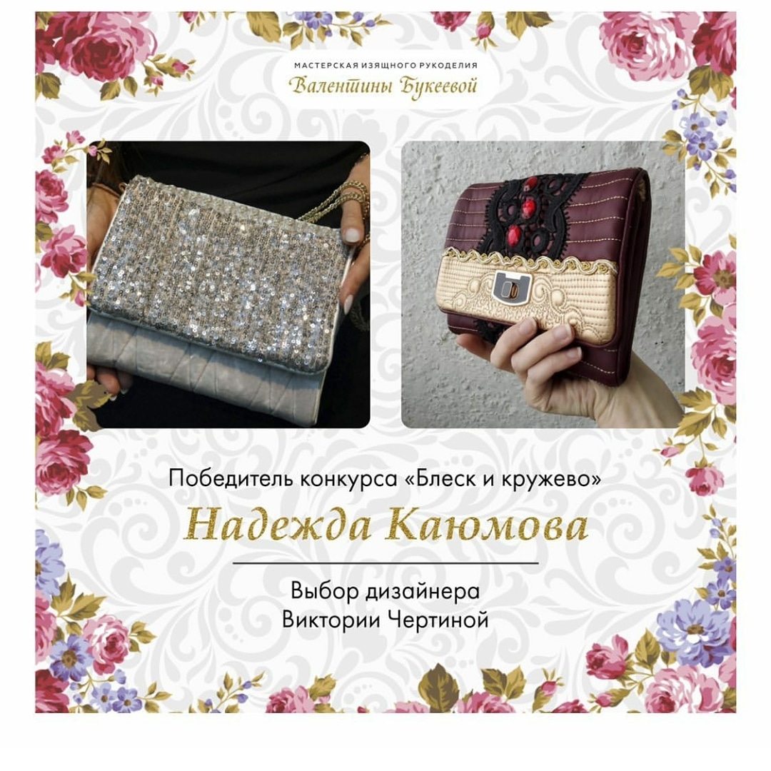 Мои сумочки для показа на Estet Fashion Week
