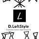 Металлические подстолья для столов. Столы. D.LoftStyle Металлические подстолья. Ярмарка Мастеров.  Фото №10