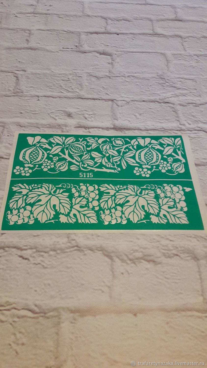 5115 Трафарет на клеевой основе многоразовый купить в интернет-магазине ...