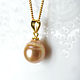 Order South Sea pearl pendant buy. luxuryclub. Livemaster. . Pendants Фото №3