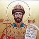 The Holy Martyr Nicholas 2 (Novels).Icon. Icons. Peterburgskaya ikona.. Ярмарка Мастеров.  Фото №4