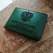 Канцелярские товары handmade. Livemaster - original item Cover on the certificate from genuine leather. Handmade.