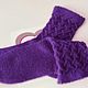 Носочки `Фиолетовая альпака`