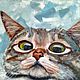 Oil painting Curious cat on canvas on a stretcher, Pictures, Ekaterinburg,  Фото №1