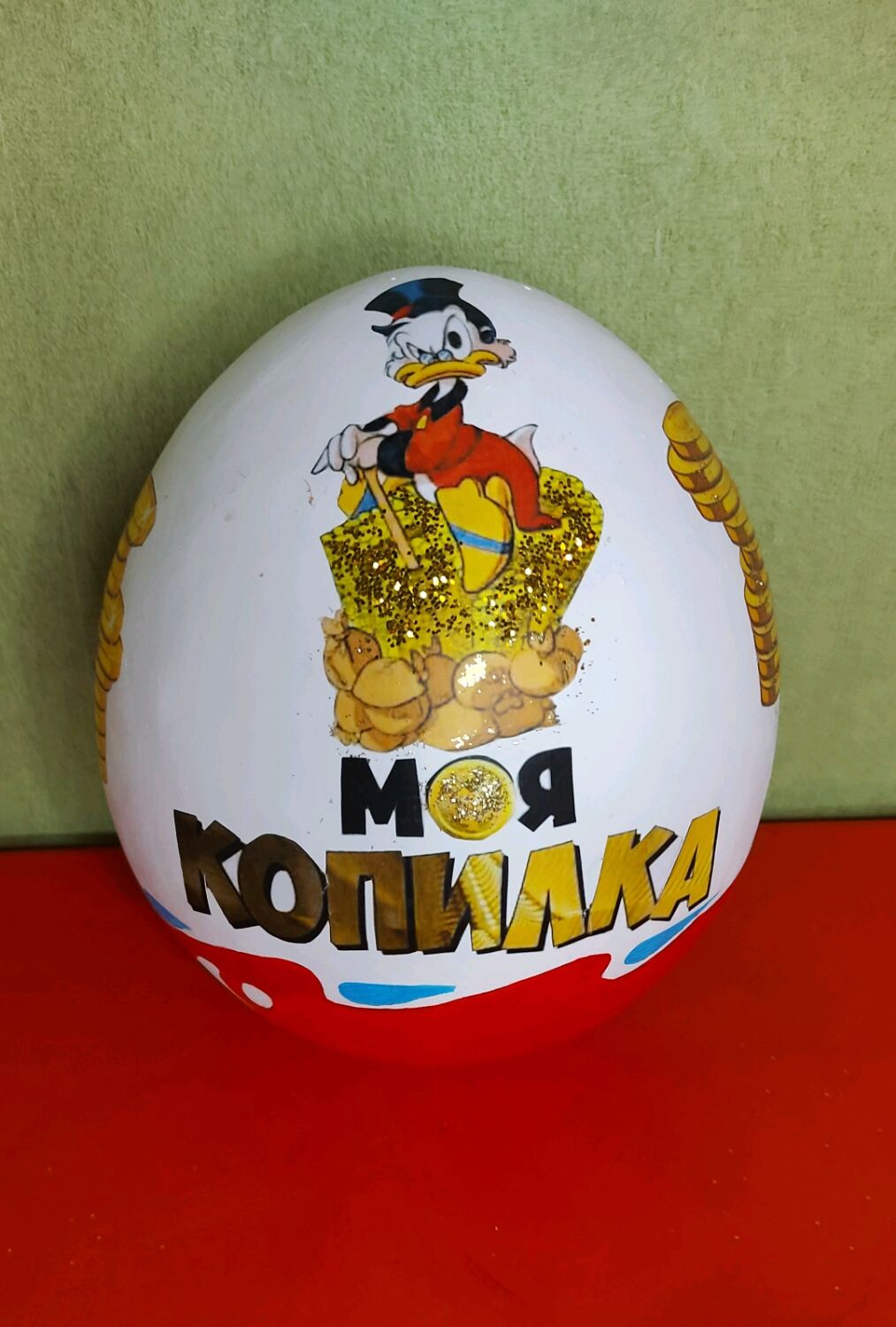 Kinder 33. Копилка Киндер сюрприз. Киндер копилка. Kinder копилка.