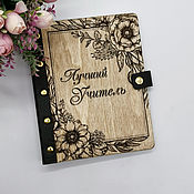 Канцелярские товары handmade. Livemaster - original item A5 wooden notebook 