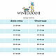 Свитер Уют голубой для собак. Одежда для питомцев. Winterpooh. Ярмарка Мастеров.  Фото №6