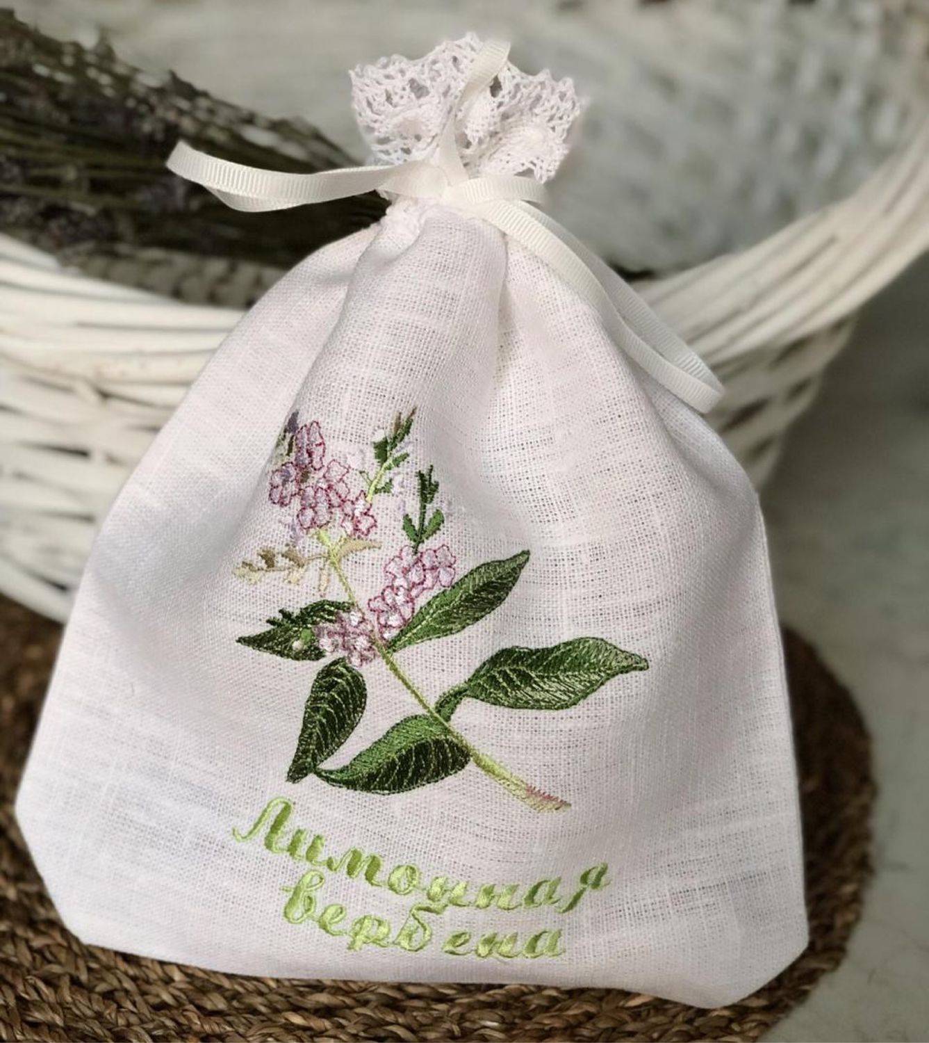 мешочки для трав. вышивка на мешочках для трав. мешочки для сушеных трав. тканевые мешочки. мешочек для трав своими.
