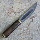 Knife 'Tundra-3' Yakut h12mf stub. karelians. birch. Knives. Artesaos e Fortuna. My Livemaster. Фото №4