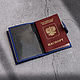 Cover for avtodokumentov and passport. Cover. murzikcool. My Livemaster. Фото №6