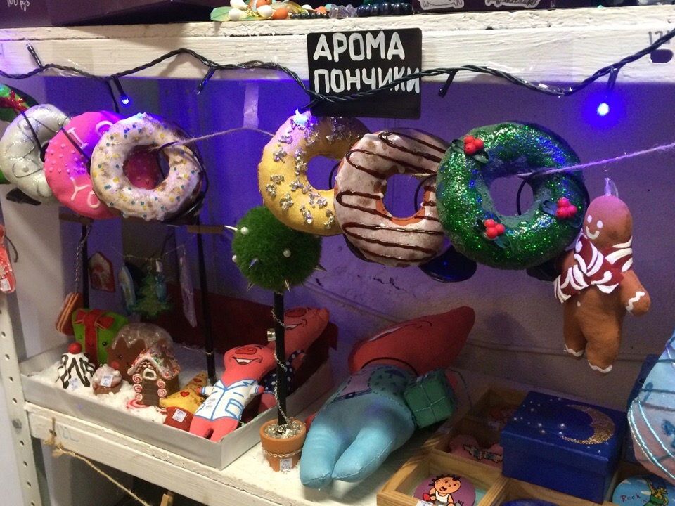 Полочка с моим Новогодним хендмейдом