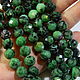 In ruby zoisite with faceted natural beads. pc, Beads1, Saratov,  Фото №1