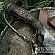 Скрамасакс "Тор". Сувенирное оружие. Лавка славянских товаров Яромил. Ярмарка Мастеров.  Фото №5