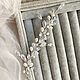 A twig in a hairstyle with pearls is a wedding decoration, Hair Decoration, St. Petersburg,  Фото №1