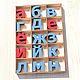 Russian printed alphabet of Montessori made of wood. Play sets. flowerswood. Online shopping on My Livemaster.  Фото №2