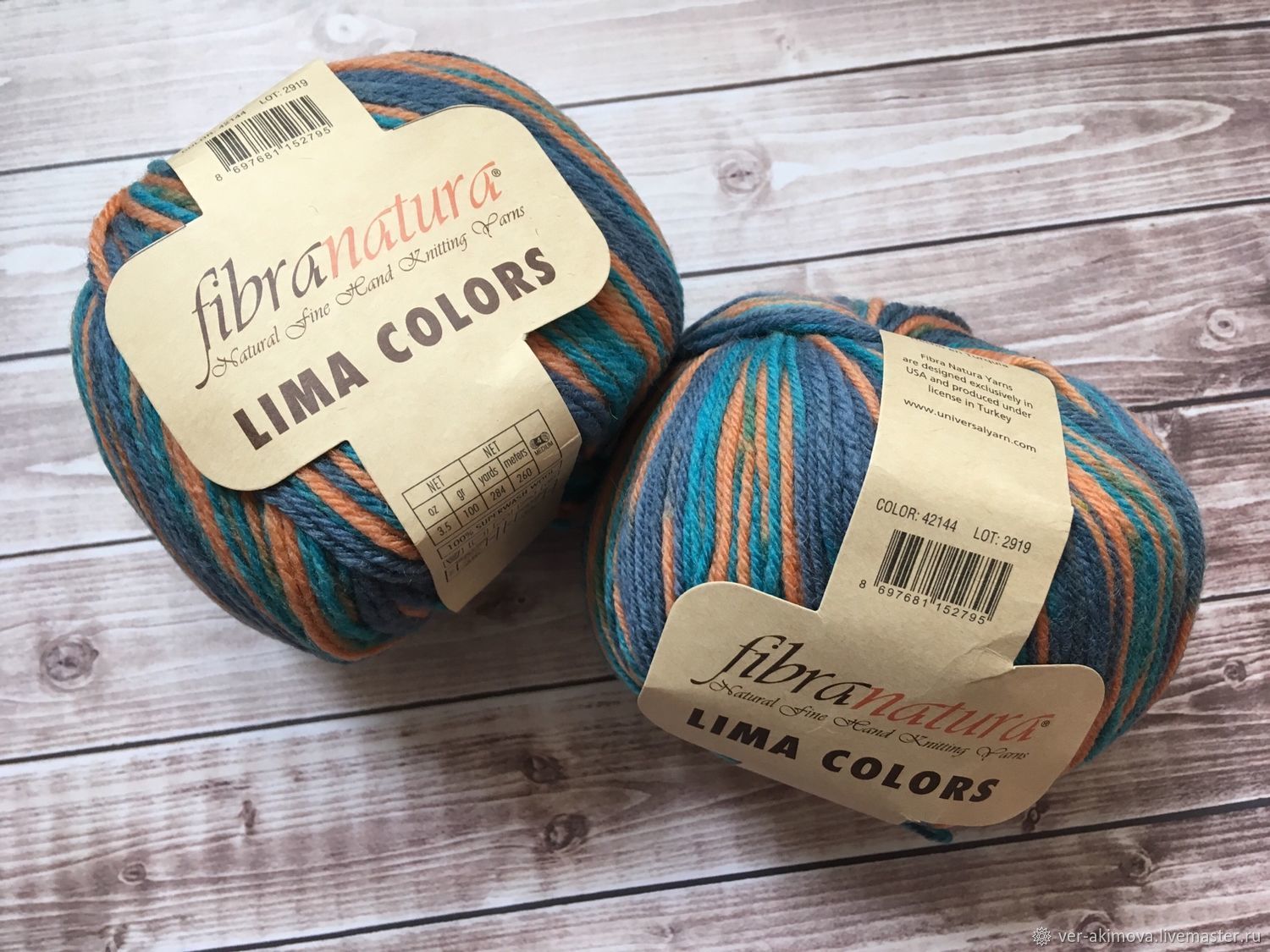 Магазин Теплая Пряжа